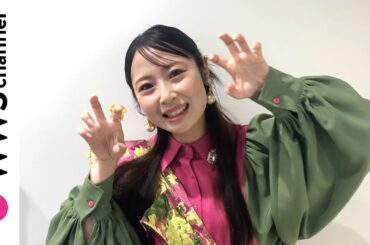 【あけおめ】高柳明音から2024年新年あけおめメッセージ！「私の15周年にみんなにイエーイと言えるライブをすることが目標」