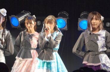 Palette Parade 未来図 Spotify O-WEST 2023.12.31