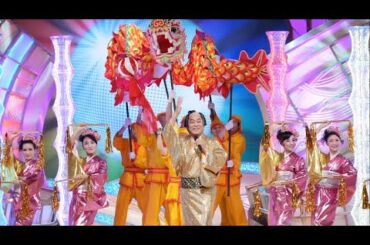 第５６回年忘れにっぽんの歌 2023年12月31日 LIVE HD