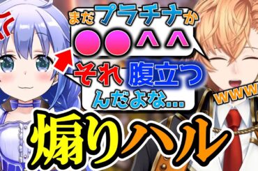 【えぺまつり】勇気ちひろが店から出られなくなる理由が面白すぎるw【渋谷ハル/勇気ちひろ/吉田綾乃クリスティー/APEX/切り抜き】