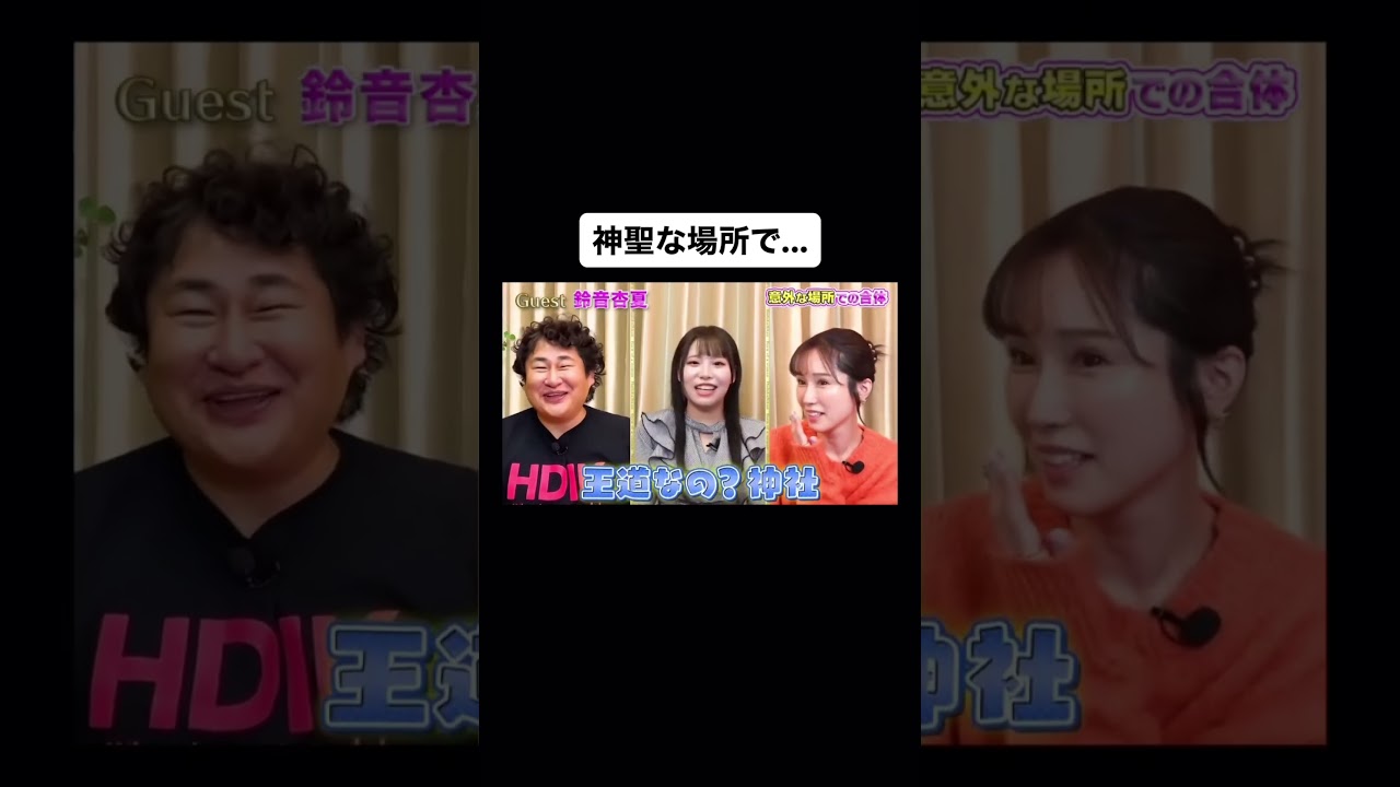 王道じゃない（笑） Moe Zine