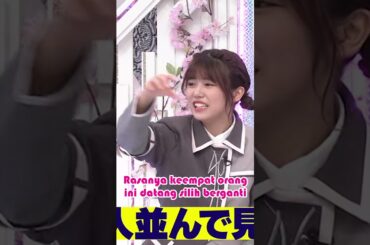 Sakurazaka46 Tamura Hono "Isn't it Halloween?" #sakurazaka46 #shorts