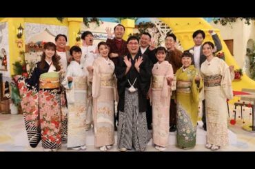 B1- 宇賀なつみ・森三中村上・白石美帆・乙葉・めるる・朝日奈央が“着物競演” 山里亮太を囲む