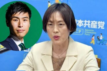 東京新聞スクープ📰共産が田村智子・委員長、山添拓・書記局長にする❗️