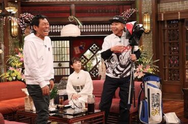 奈緒&木梨憲武  ゲスト『さんまのまんま』 1月スタートの新ドラマ『春になったら』でW主演を務める奈緒と木梨がそろって登場  | 2024年1月2日