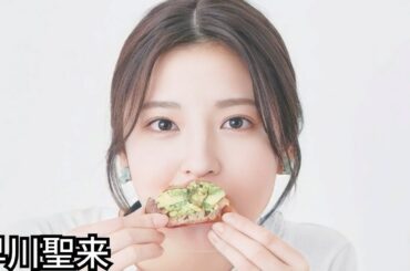 20230521 早川聖来