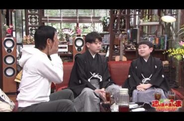 前田愛&中村勘太郎&中村長三郎『さんまのまんま』 前田愛は、息子・中村勘太郎と中村長三郎を連れて、26年ぶりに登場  | 2024年1月2日