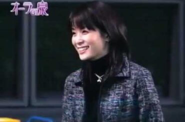 オーラの泉 内田恭子 夫とは前世でも夫婦だった 他複数ゲスト