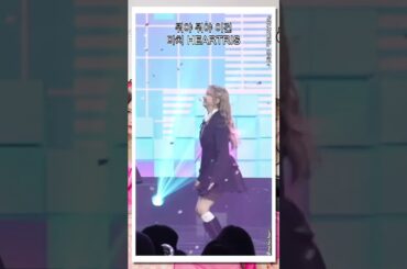 NiziU Miihi Fancam