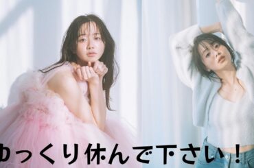 森香澄、ミニスカコーデで仕事終わりを報告。