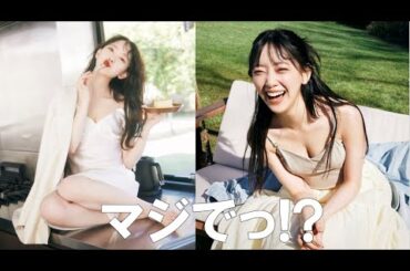 【堀未央奈】知ってました？これが、ガチの女神です。【乃木坂46】※nogizaka46／Japanese idol group／Nǎi mù bǎn sì shí liù／노기자카】