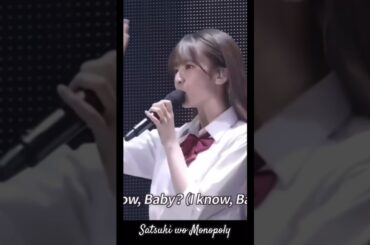 菅原咲月をMonopoly #乃木坂46 #5期生