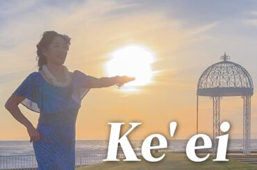 Ke’ei