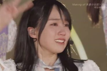 賀喜遥香 初の座長を務めた緊張の舞台裏　乃木坂46 4期生　真夏の全国ツアー2022
