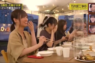 乃木坂46 ・乃木坂工事中【乃木坂46 x バナナマン】💝 Full Show [𝐇𝐃] | Episode 526