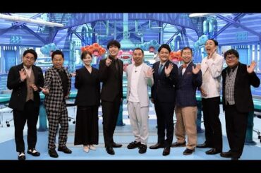 B1- 川島明&白石麻衣&千鳥が集結『お笑いオムニバスGP』開幕【川島&千鳥コメント全文】