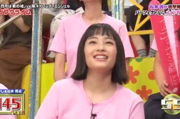 嵐 vs 侍ジャパン応援団+水原希子&山本美月 ピンボールランナー