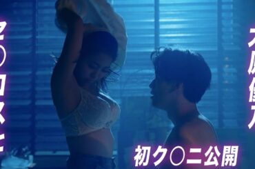 【大原優乃】素晴らしいドラマに出演しました