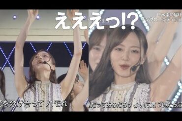 【梅澤美波】新たなステージに到達しました。【乃木坂46】※nogizaka46／Japanese idol group／Nǎi mù bǎn sì shí liù／노기자카