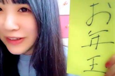 2024/01/02 中村 舞 SHOWROOM