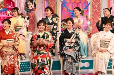 白石麻衣：着物姿で手をたたいて大笑い　2024年の運勢ランキングも発表　「上田と女」新春SPで.Girl's Barking Night.