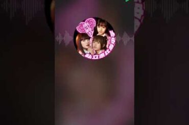 「音声」小久保柚乃 仲村悠菜 中山莉子 LINE LIVE配信 ‎「スピコミ選抜」２０２３年２月 #3