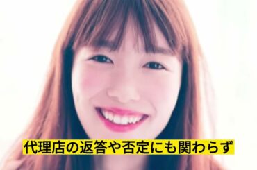 「佐藤と新木の『義母と娘のブルース』完結：駆け込み結婚式？」