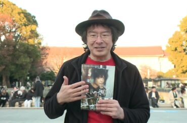 笑いのカイブツ　仲野太賀　菅田将暉　松本穂香　１月１週目　03