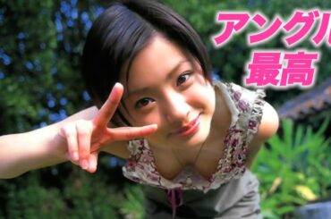 【上戸彩】目を凝らしてご覧ください