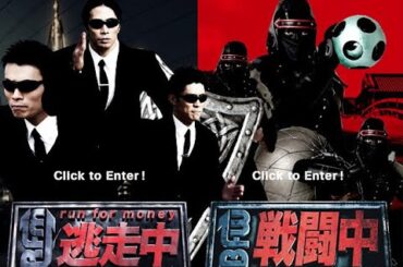 逃走中～お台場リベンジャーズ～ 2024年1月1日【史上初の年越し「生逃走中」！】FULL SHOW  1080pHD