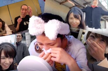 サダにもう会えない事を実感して感極まるむらまこ【2023/12/31】