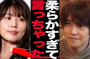 髙橋海人の有村架純との枕事情暴露に言葉を失う…アイドルが嬉しさのあまりにテレビで明かしていた女優の身体の感触にファン悲鳴【芸能】