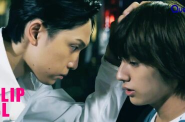 [Clip] Cute Guy Wants to Protect Him | Boy's Abbys | EP5