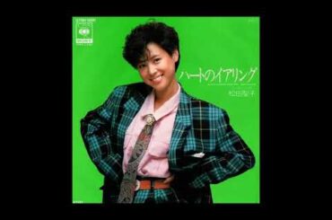 ハートのイアリング　／　松田聖子