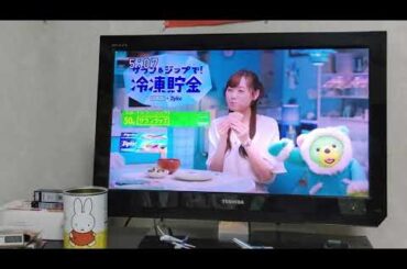 旭化成ホームプロダクツサランラップ＆ジップロック冷凍貯金15秒（字幕）