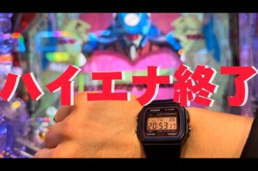 ハイエナ出来なくなったハイエナの今オススメの機種 後編