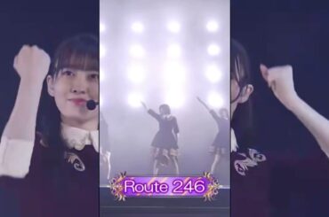 Route 246/センター中西アルノ　乃木坂46 under live