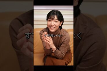 傑作ループもの『ブラッシュアップライフ』は日常系SF。平成がドラマやJ-POPによって振り返られる。続きはラジオチャンネルで。 #shorts #コンテンツ探偵 #ブラッシュアップライフ #バカリズム