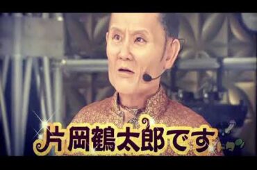 【見逃し配信】ゴッドタン1月3日芸人マジ歌選手権＜牛乳/オリジナルソング/再放送＞2024年1月3日放送分 FULL