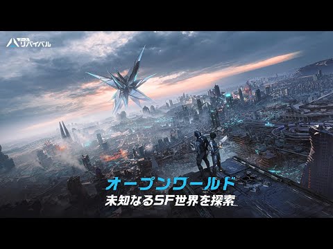 アスリバ~年越しパーティ仕切り直しだそうな アスリバ~年越しパーティ仕切り直しだそうな