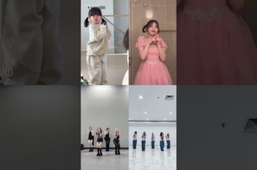 【NiziU】사랑스러워 (📸 by MAYA) #MIIHI #MAYA #NiziU #ニジュー #니쥬 #WithU