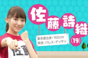 【乃木坂工事中】 #8 高山一実のアメイジング世界交流 友達100人出来るかな?