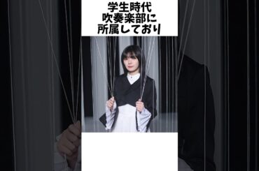 【アイドル】藤吉夏鈴厳選エピソード5選