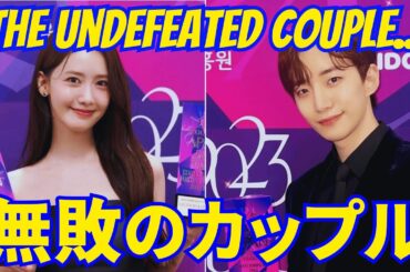 2PMジュノとSNSDユナが無敗のカップル...2023年APANスターアワードでナムグン・ミンアン・ウンジンを破った、ネチズン：少なくとも彼らは一緒だった...