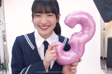 小島凪紗　確定演出有り　ニューイヤーガチャ　【ユニゾンエアー】