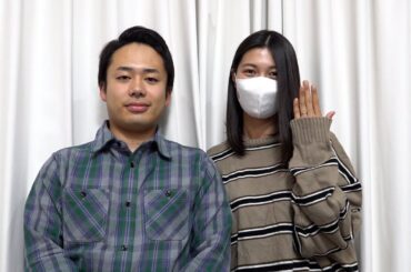 結婚しました。