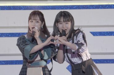 譜久村聖、野中美希、上國料萌衣、笠原桃奈、太田遥香、橋迫鈴、新沼希空、岡村美波 『ハピネス ～幸福歓迎！～』