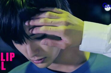 [Clip] Does My Bully Have a Crush on Me?! | Boy's Abyss | EP3