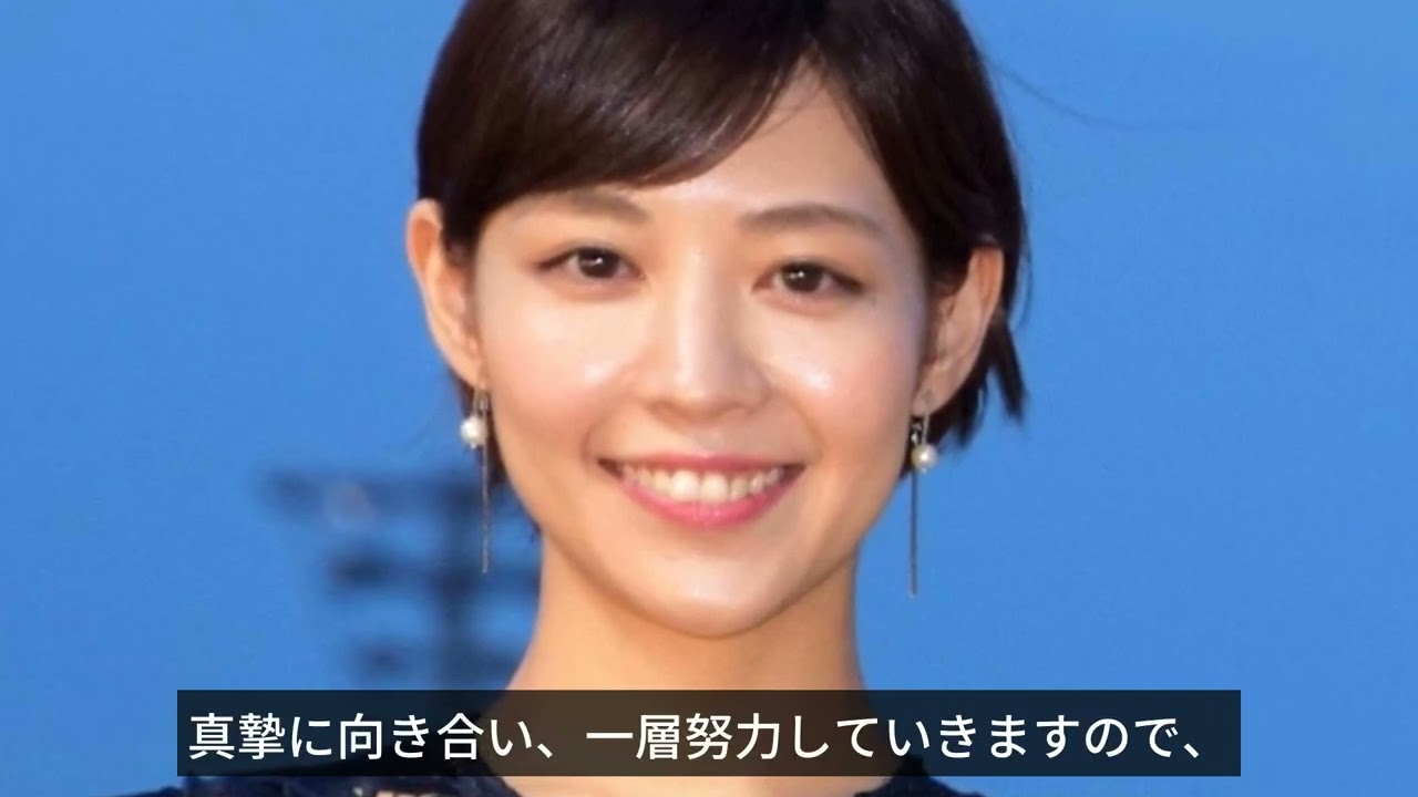 吉谷彩子さんは俳優秋元龍太朗さんと結婚しましたか? 吉谷彩子さんは俳優秋元龍太朗さんと結婚しましたか?