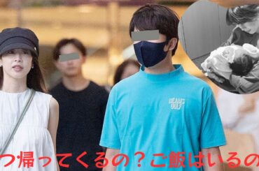 加藤綾子が第一子を出産！…見せていた「エリートママ」の前兆